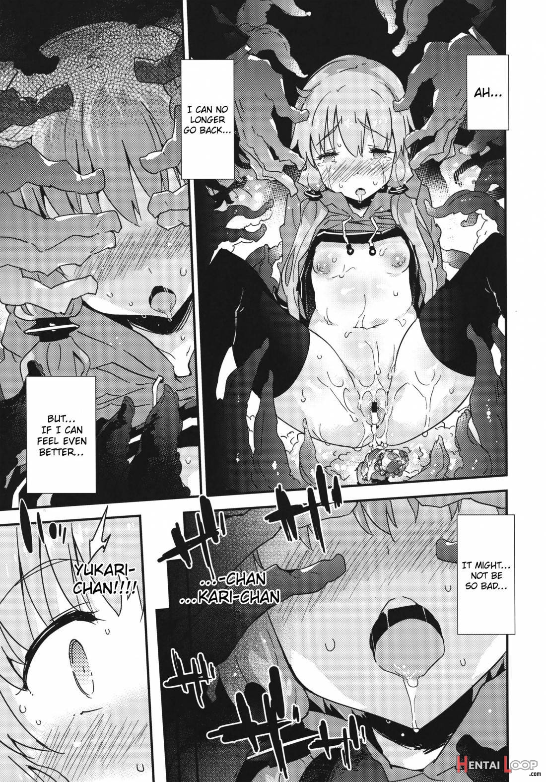 Horror Game Jikkyou Nante Mou Korigori desu page 21