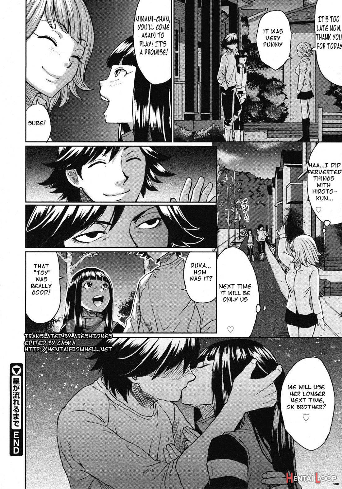 Hoshi ga Nagareru made page 24