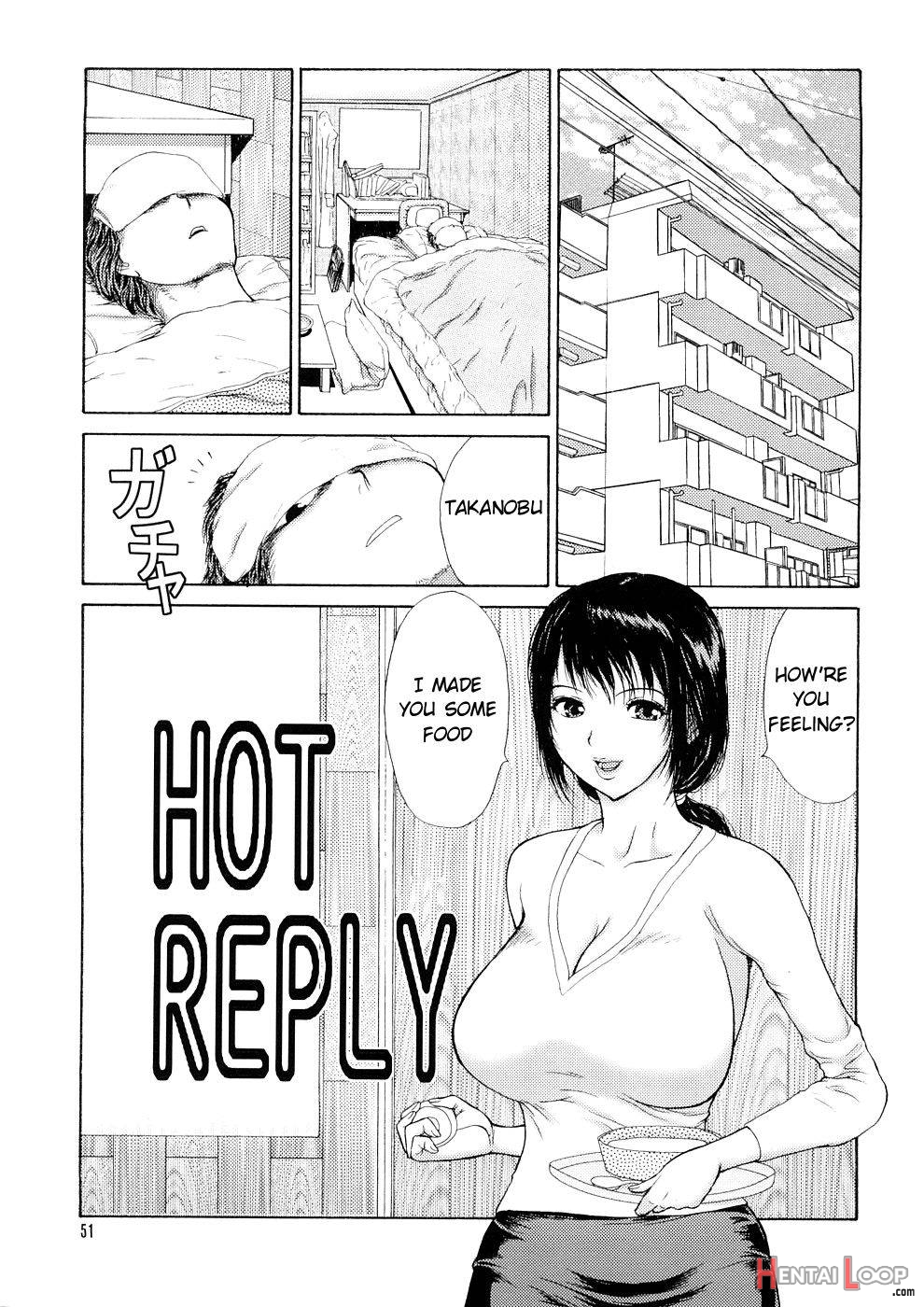 HOT REPLY page 1