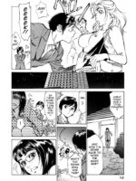 Hotel de Dakishimete Vol. 1 – Funsen Onnazakari page 10