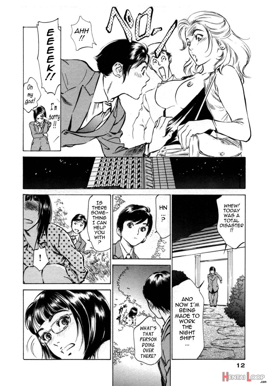 Hotel de Dakishimete Vol. 1 – Funsen Onnazakari page 10
