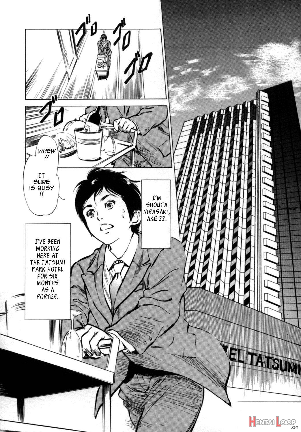 Hotel de Dakishimete Vol. 1 – Funsen Onnazakari page 4