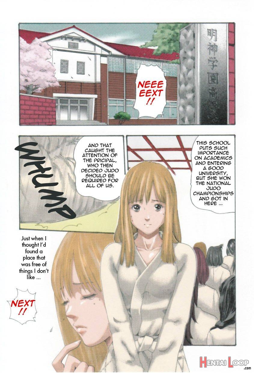 Houkago Drop page 15