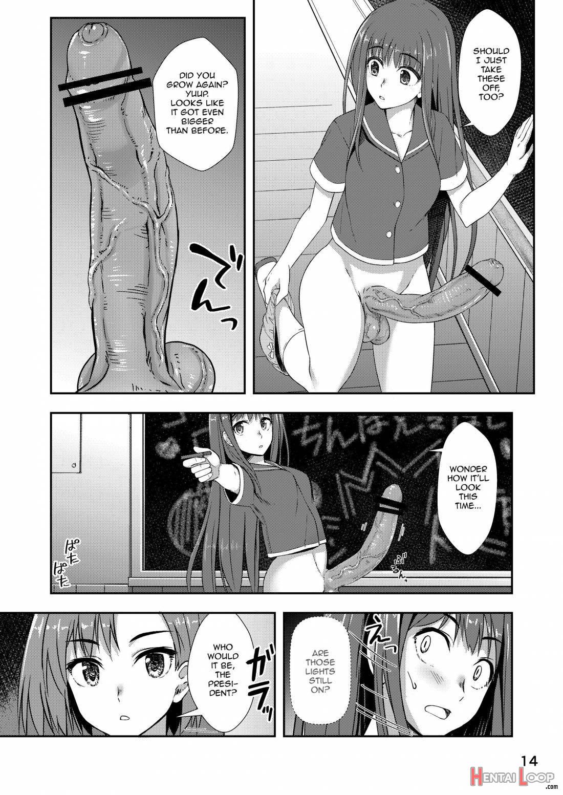Houkago Jidori Girl page 12