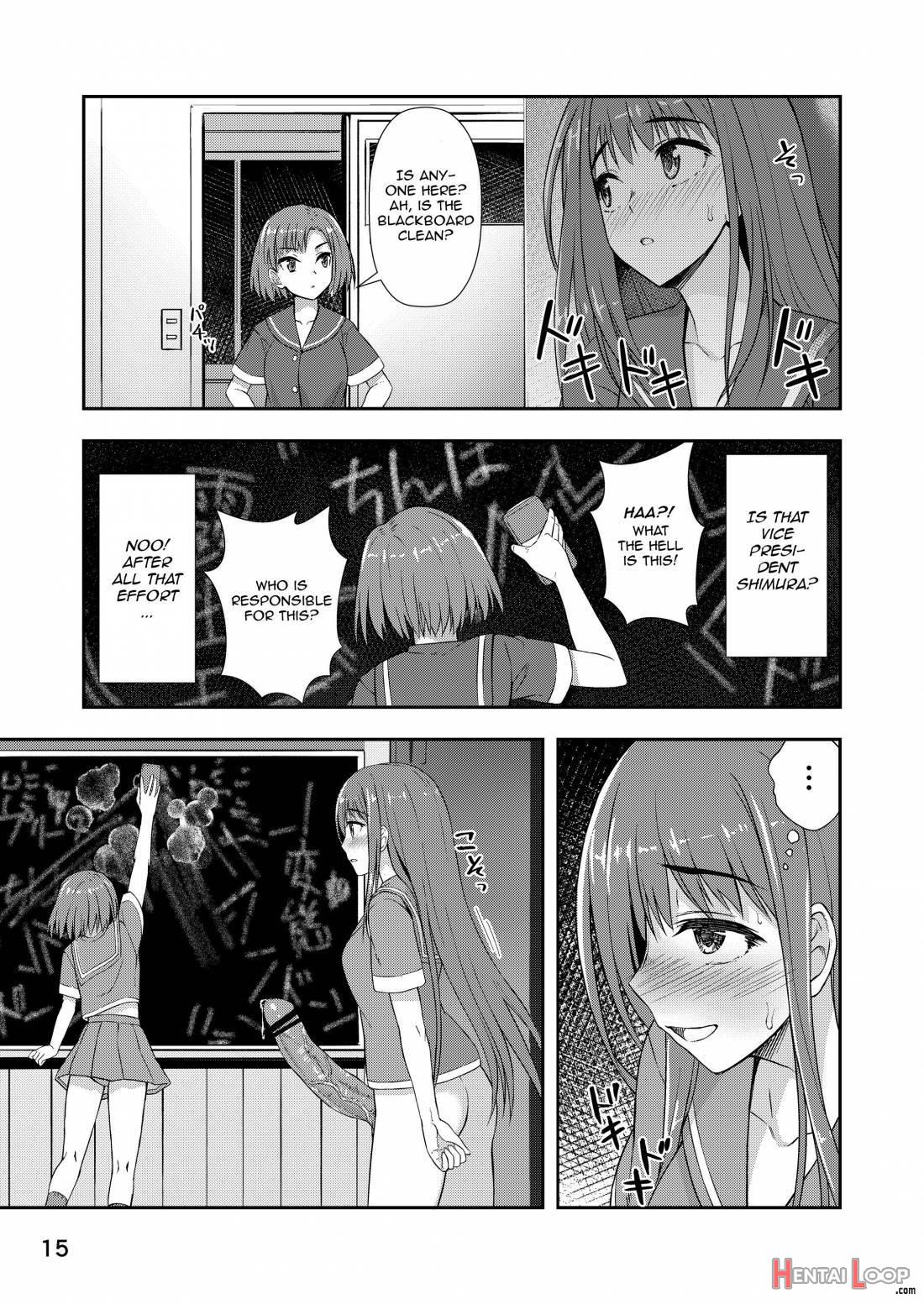 Houkago Jidori Girl page 13
