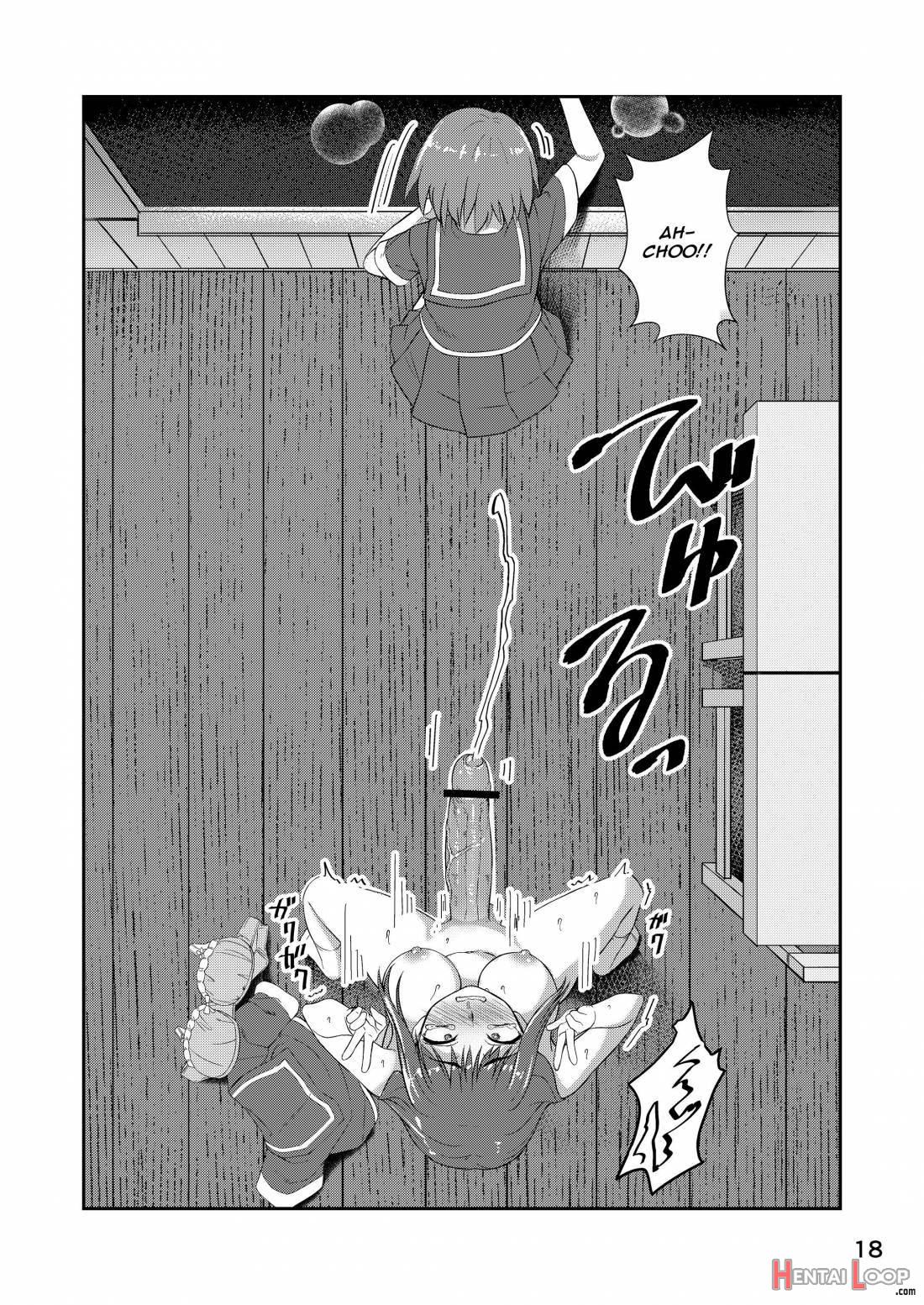 Houkago Jidori Girl page 16