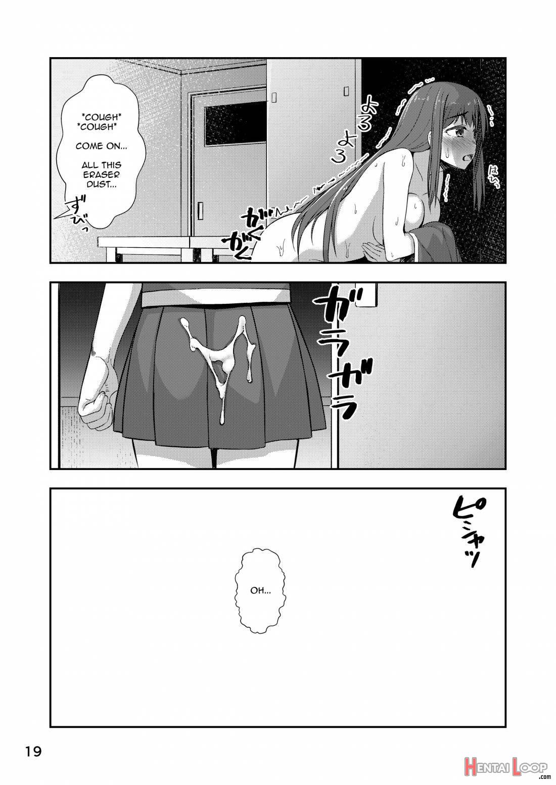 Houkago Jidori Girl page 17