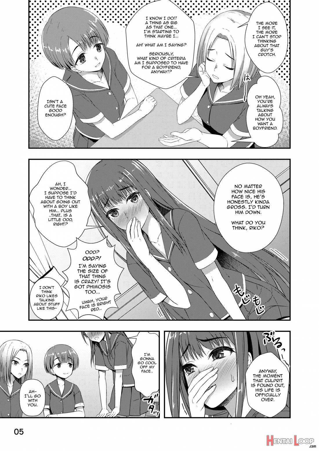 Houkago Jidori Girl page 3