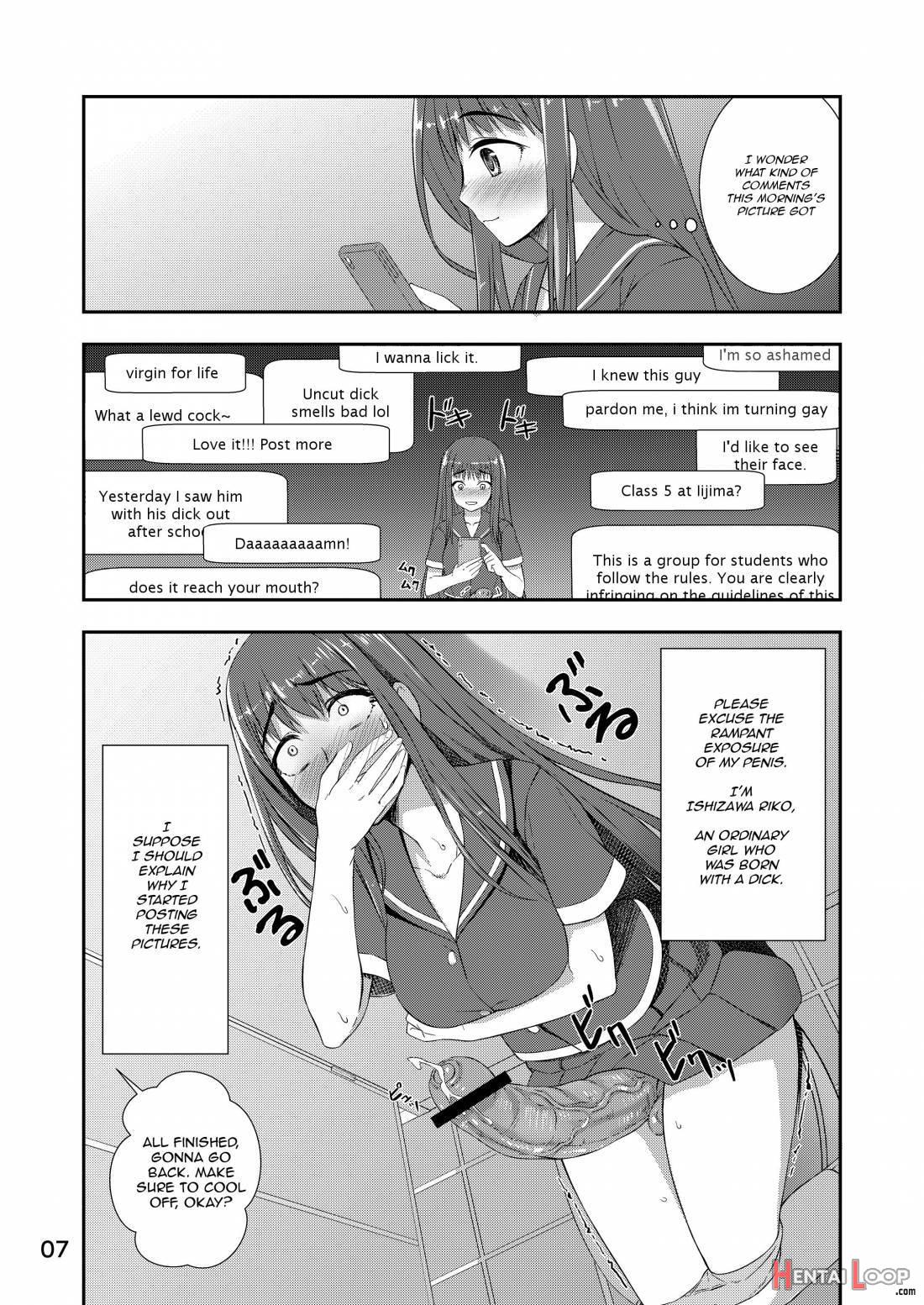 Houkago Jidori Girl page 5
