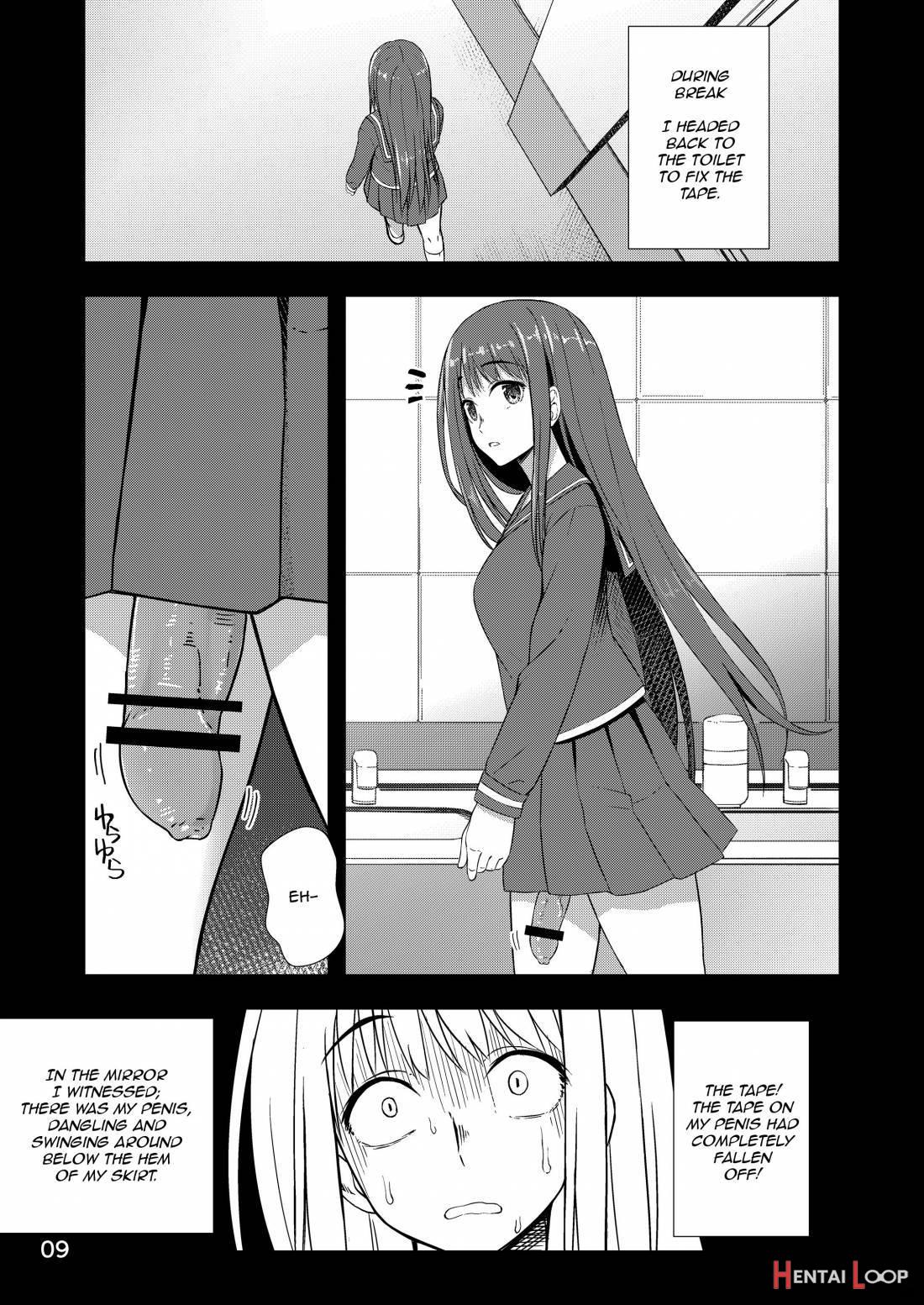 Houkago Jidori Girl page 7