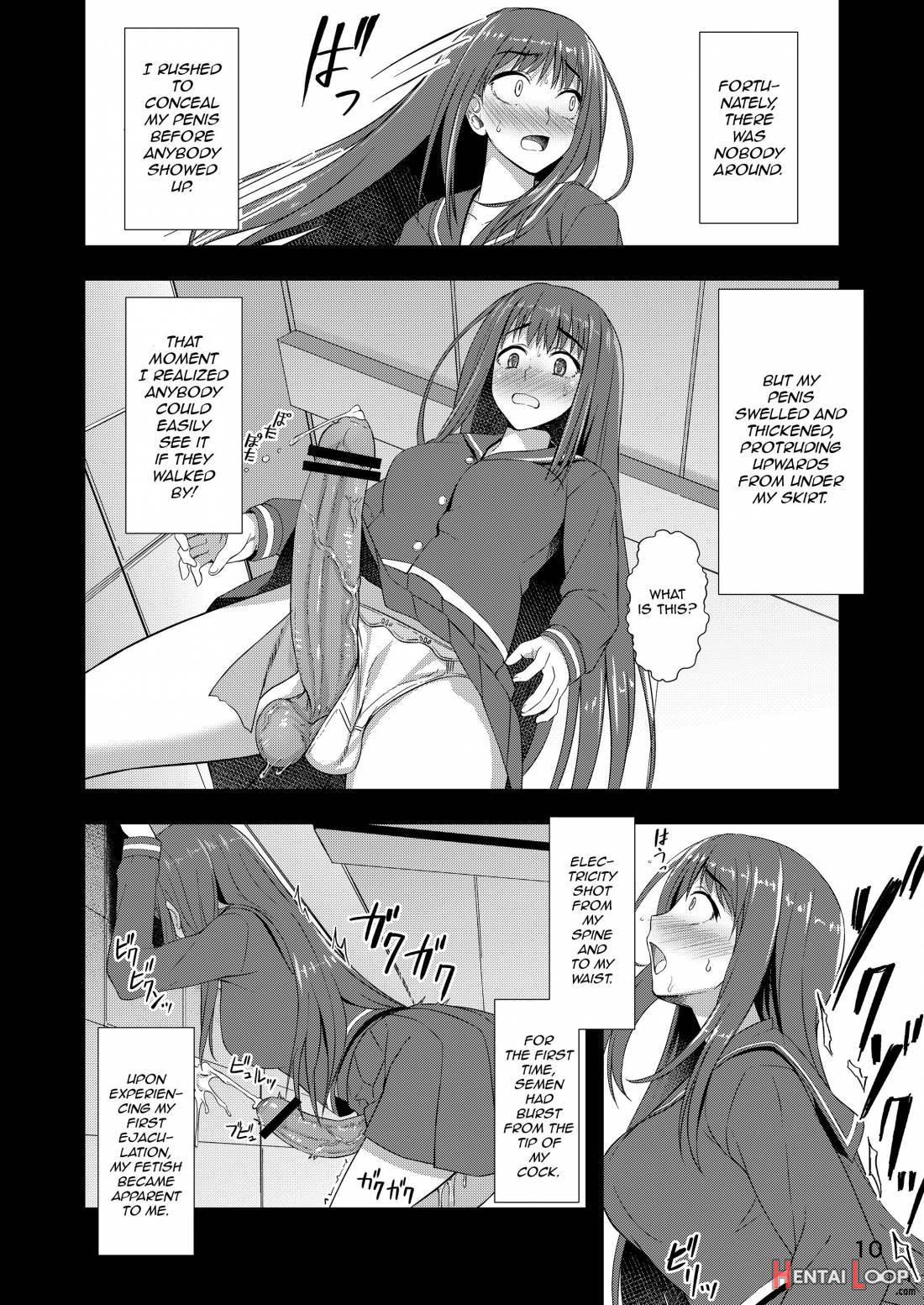 Houkago Jidori Girl page 8
