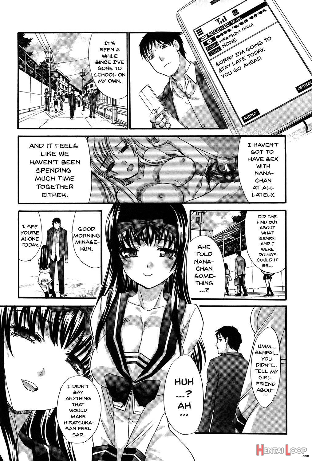 Houkago no Kanojo wa Neburarete Naku. page 105