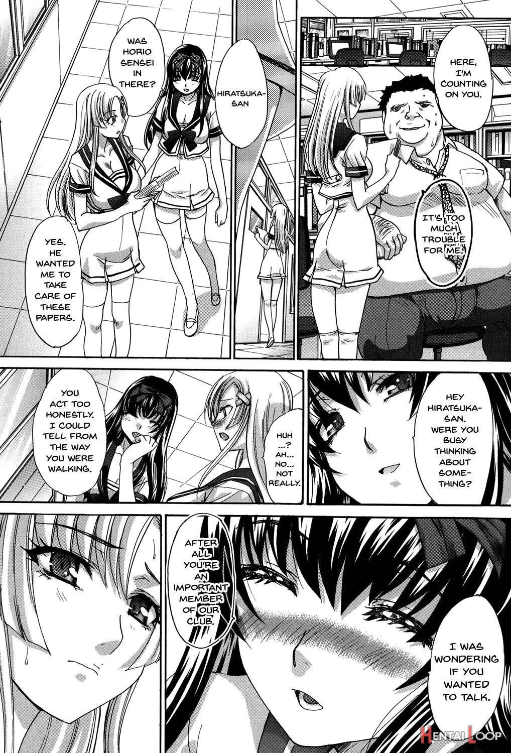 Houkago no Kanojo wa Neburarete Naku. page 12