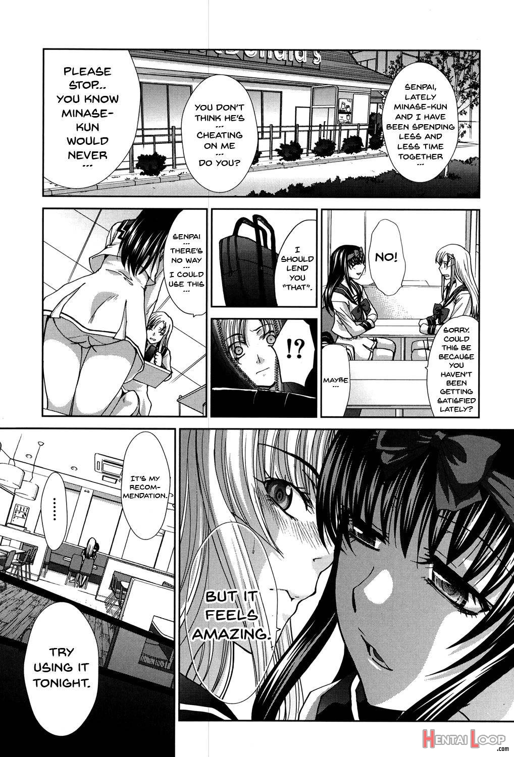 Houkago no Kanojo wa Neburarete Naku. page 126