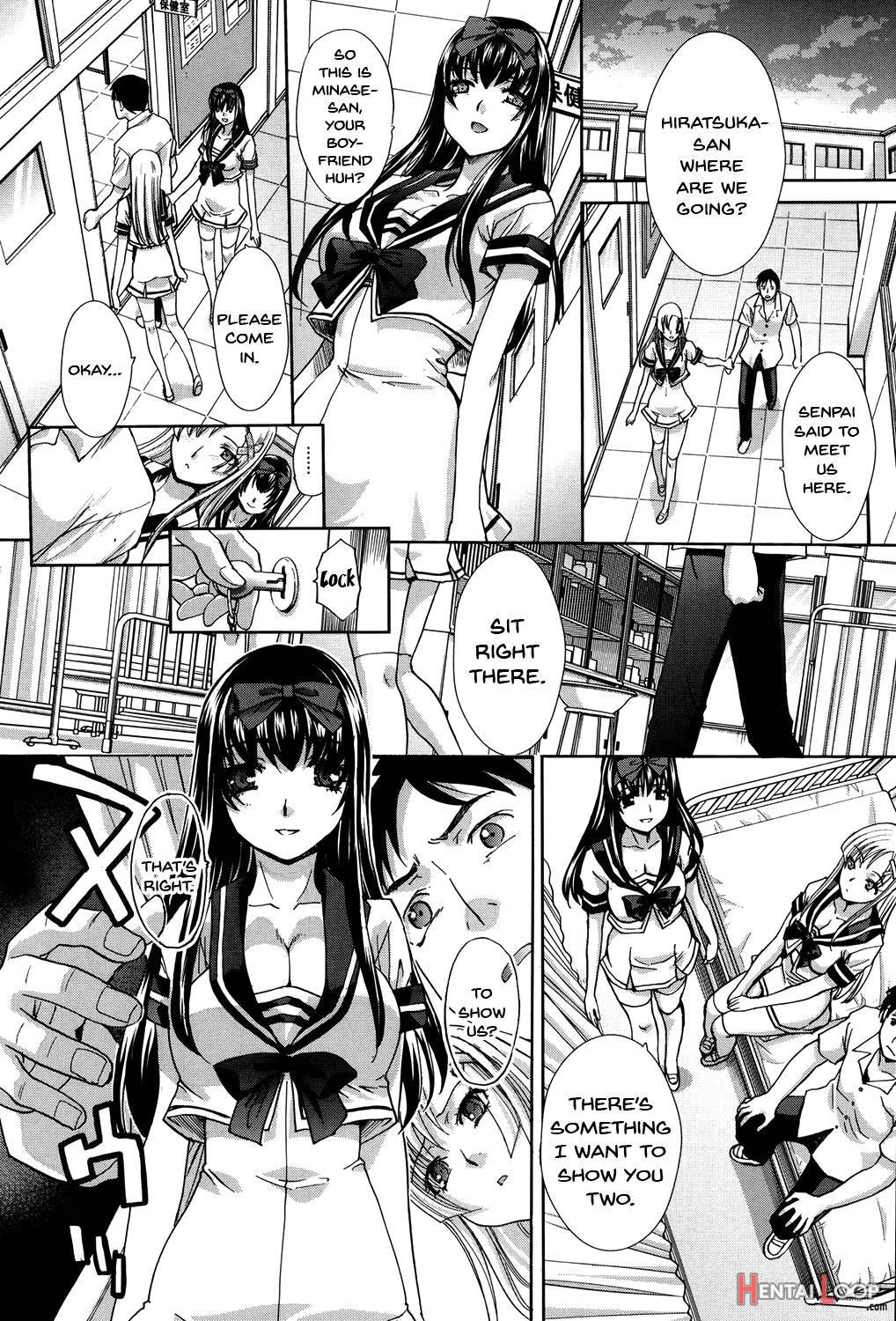 Houkago no Kanojo wa Neburarete Naku. page 14