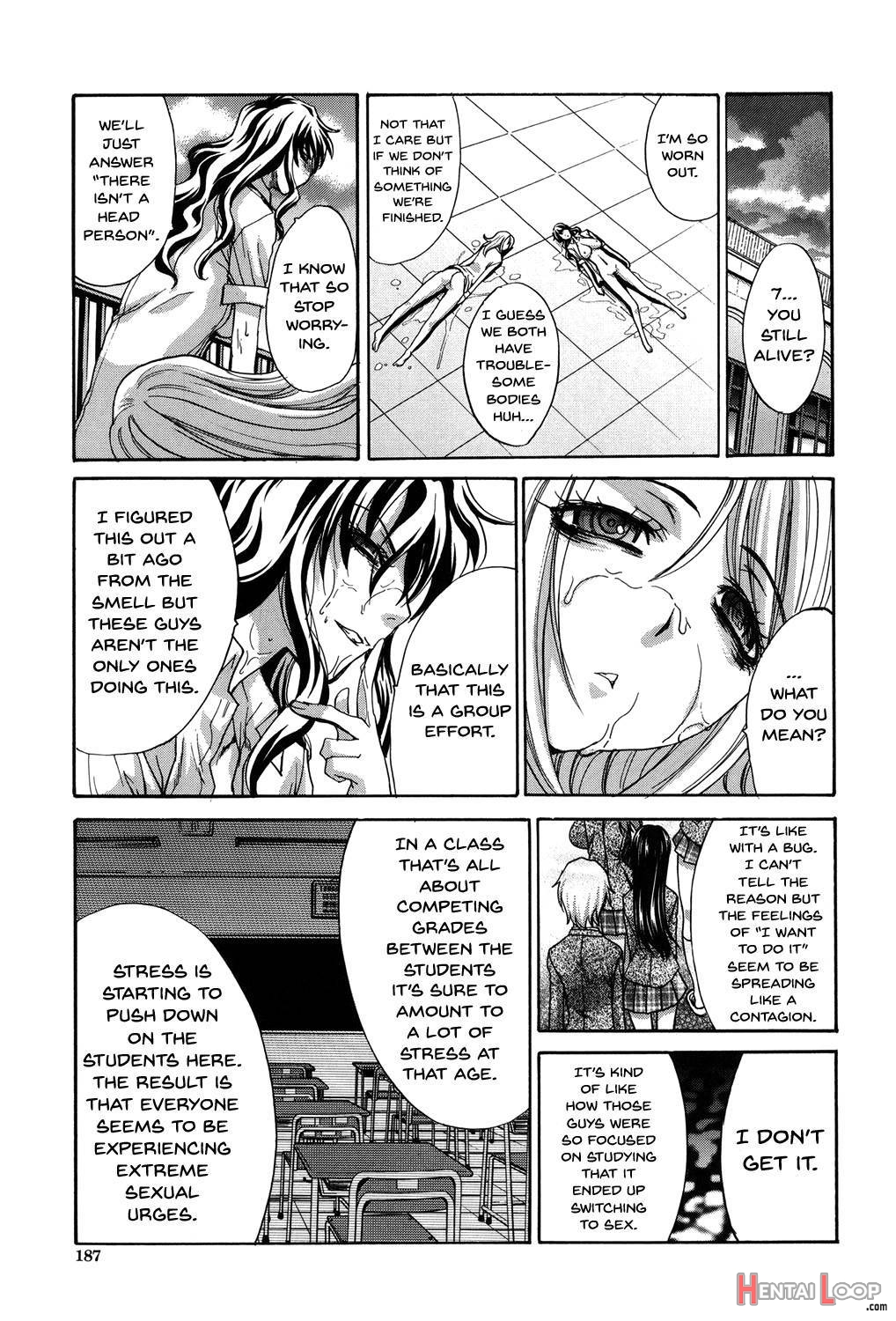 Houkago no Kanojo wa Neburarete Naku. page 185