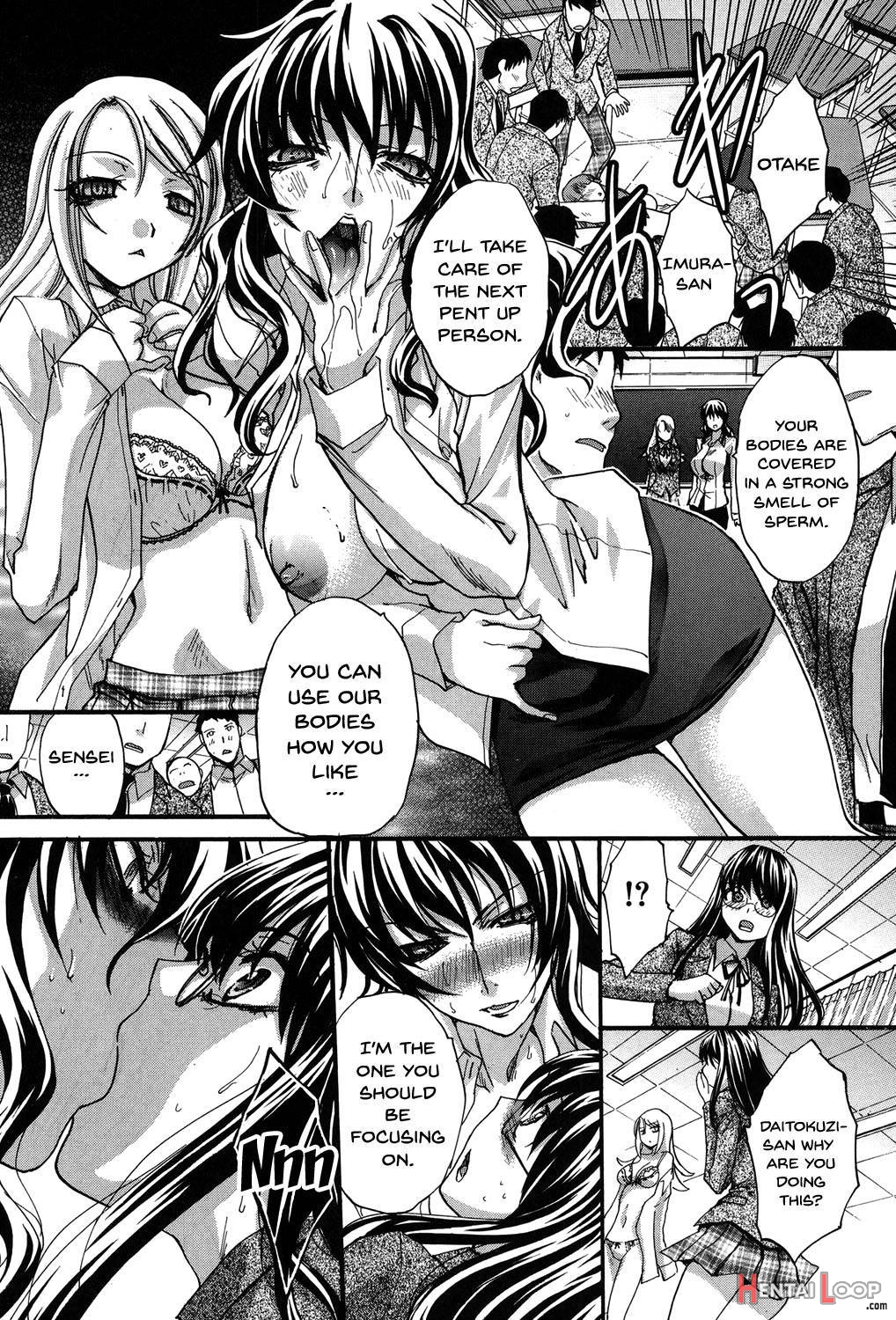 Houkago no Kanojo wa Neburarete Naku. page 187