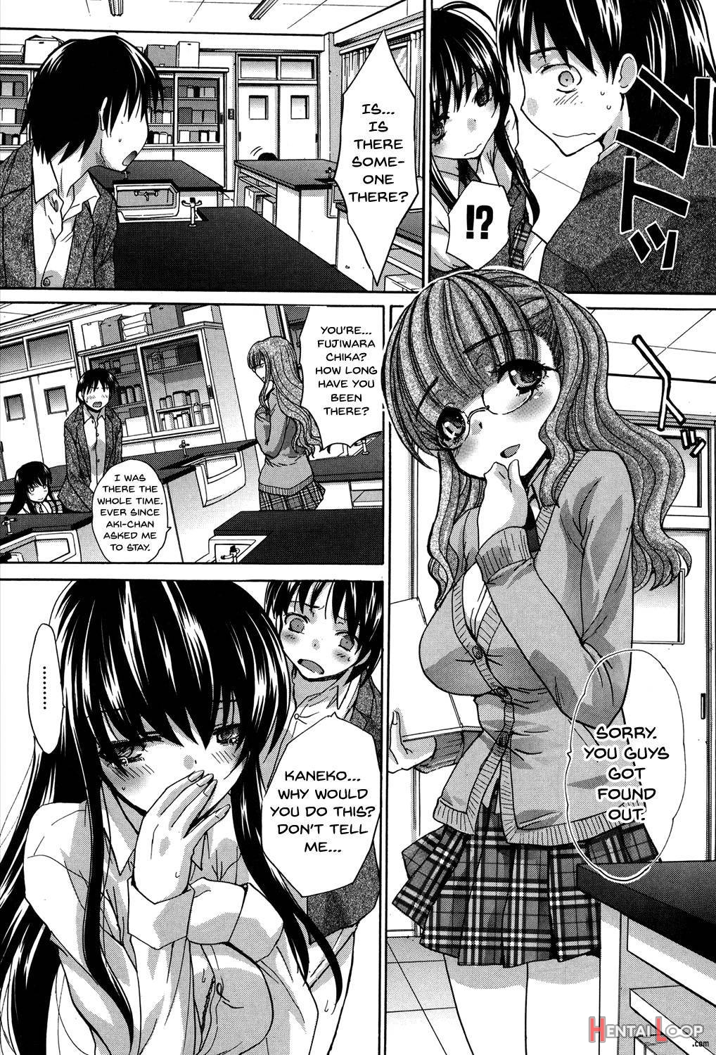 Houkago no Kanojo wa Neburarete Naku. page 206