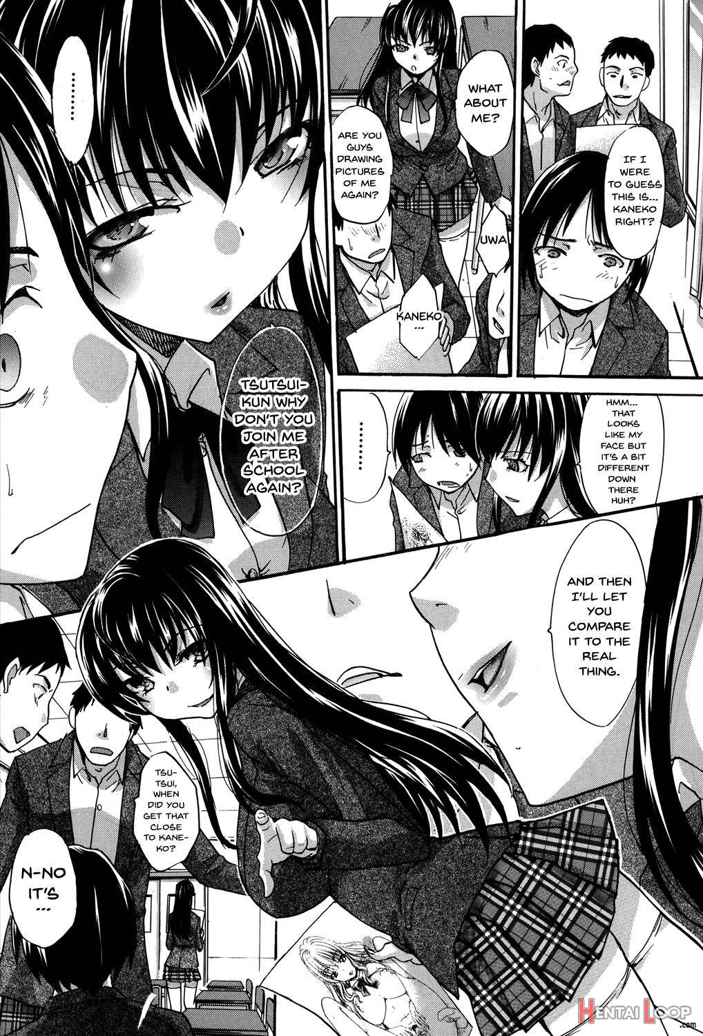 Houkago no Kanojo wa Neburarete Naku. page 224