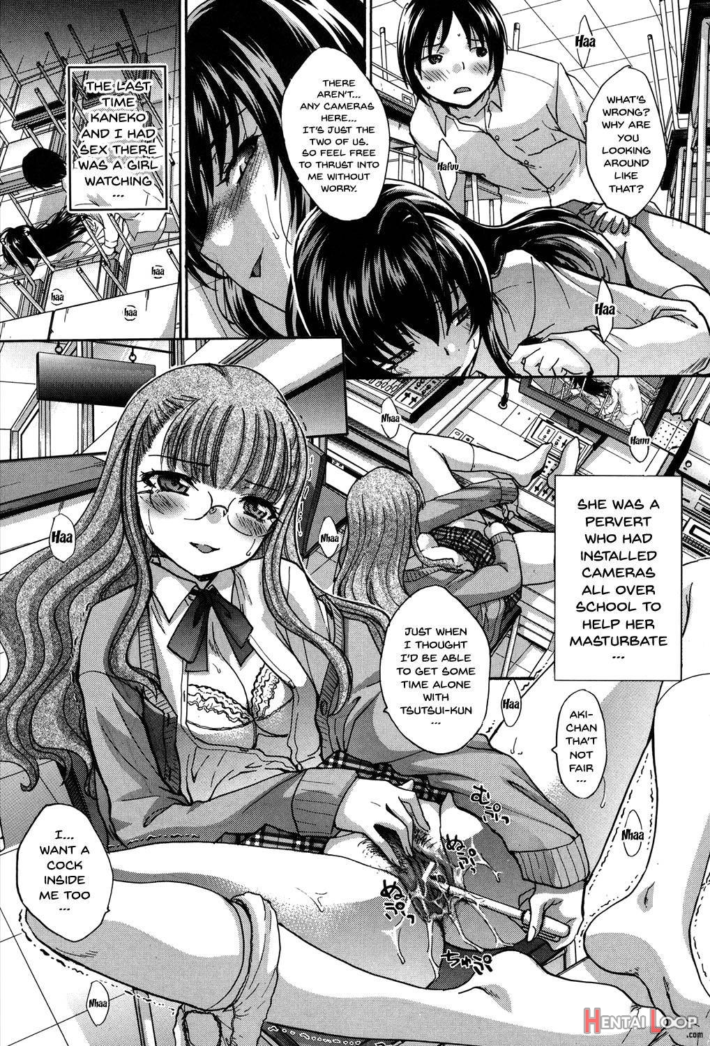 Houkago no Kanojo wa Neburarete Naku. page 230