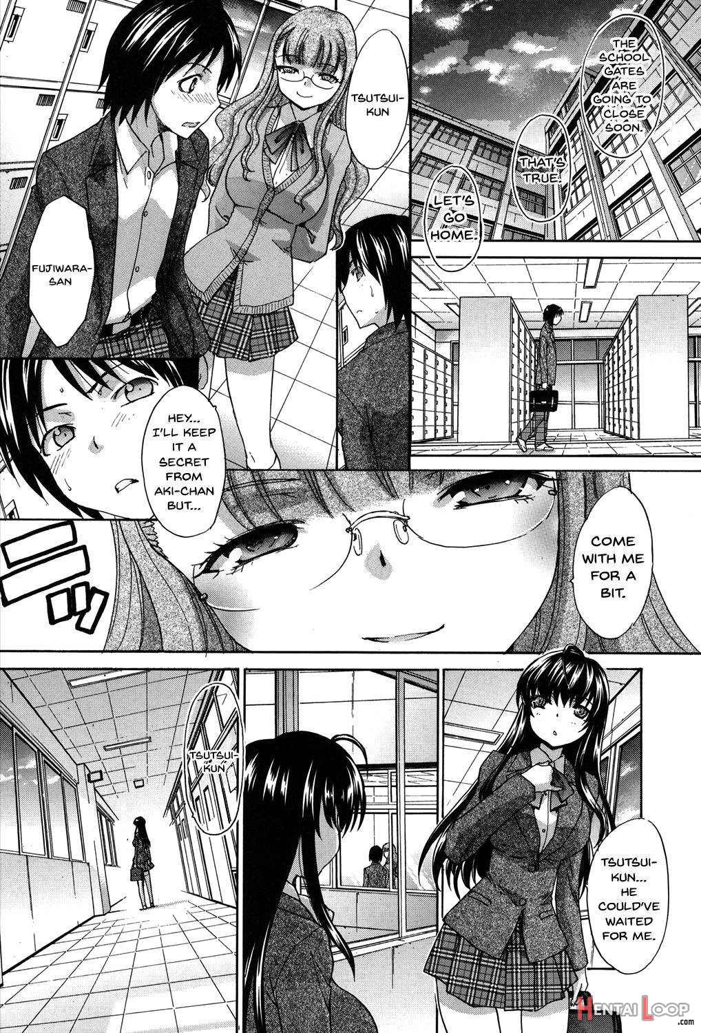 Houkago no Kanojo wa Neburarete Naku. page 232