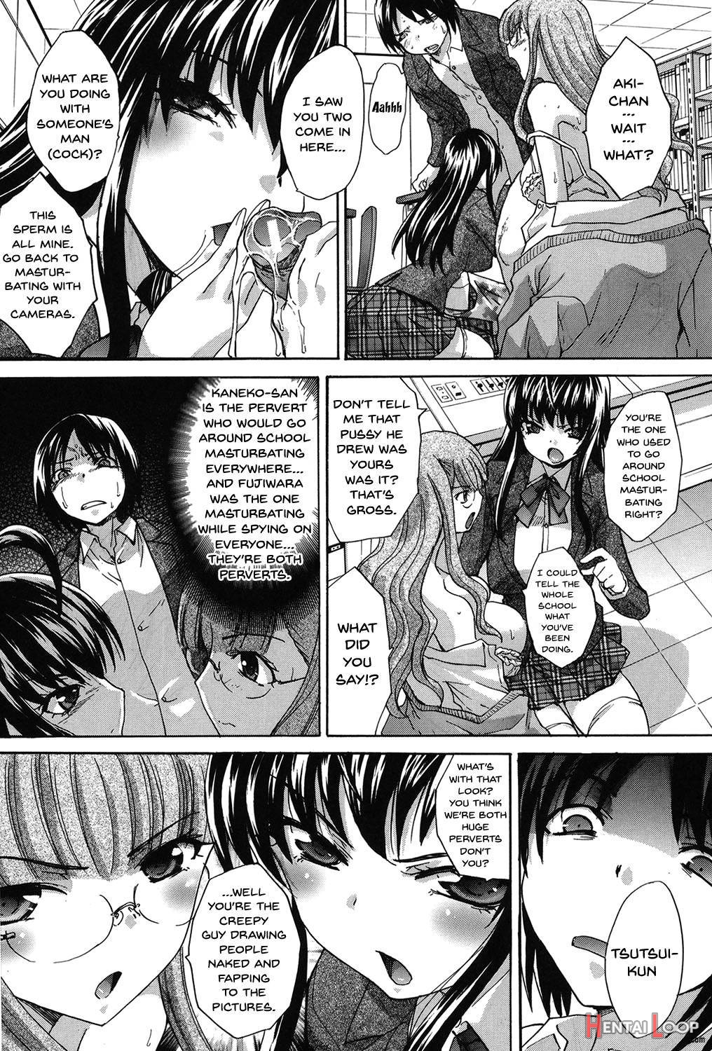 Houkago no Kanojo wa Neburarete Naku. page 236