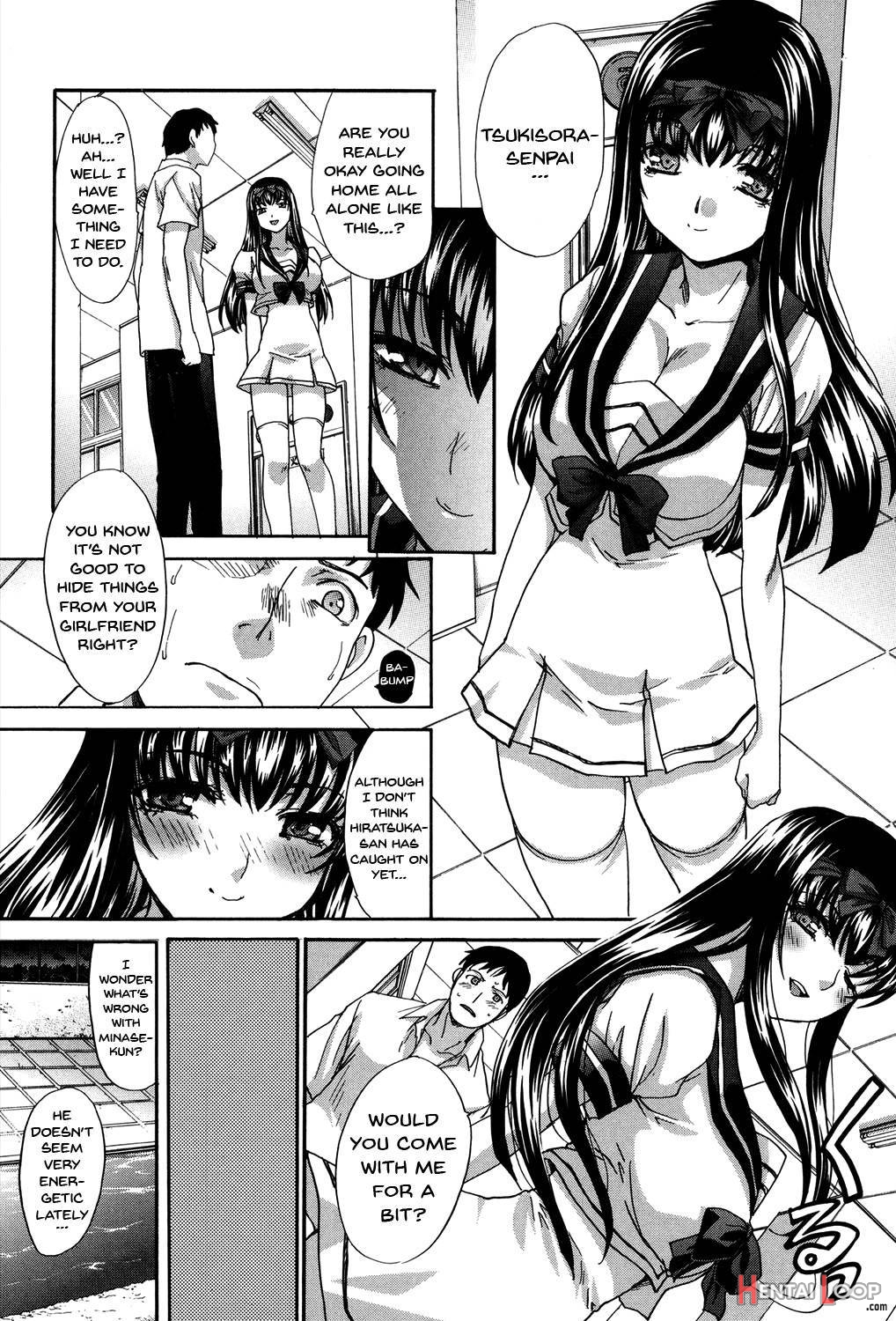 Houkago no Kanojo wa Neburarete Naku. page 39