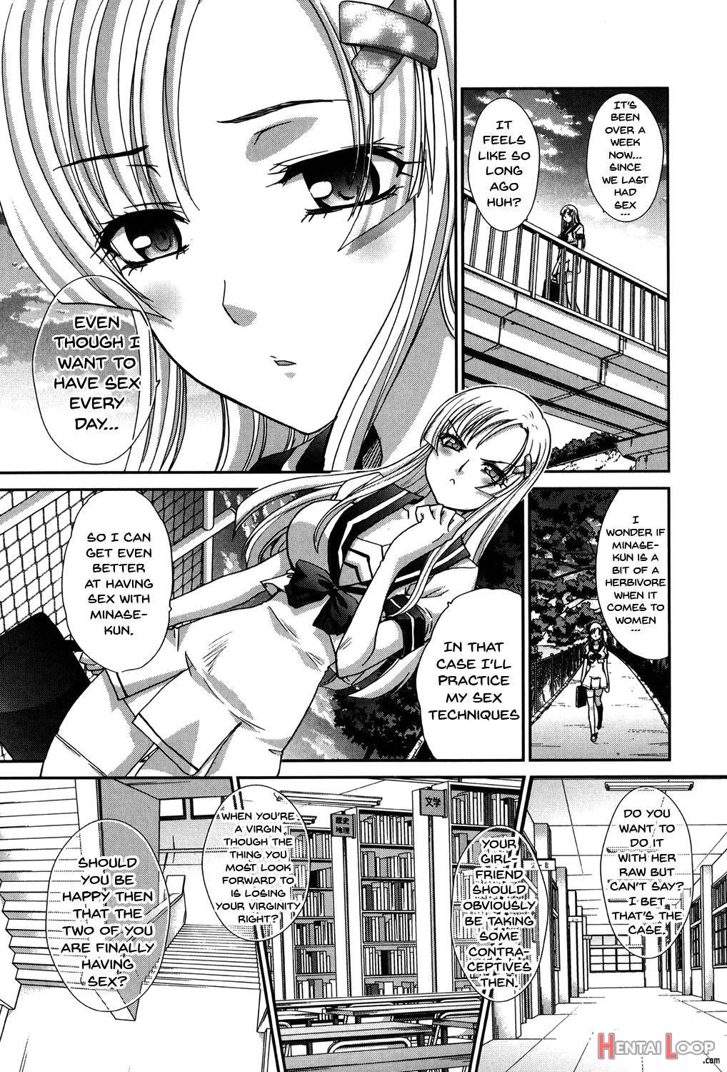 Houkago no Kanojo wa Neburarete Naku. page 40