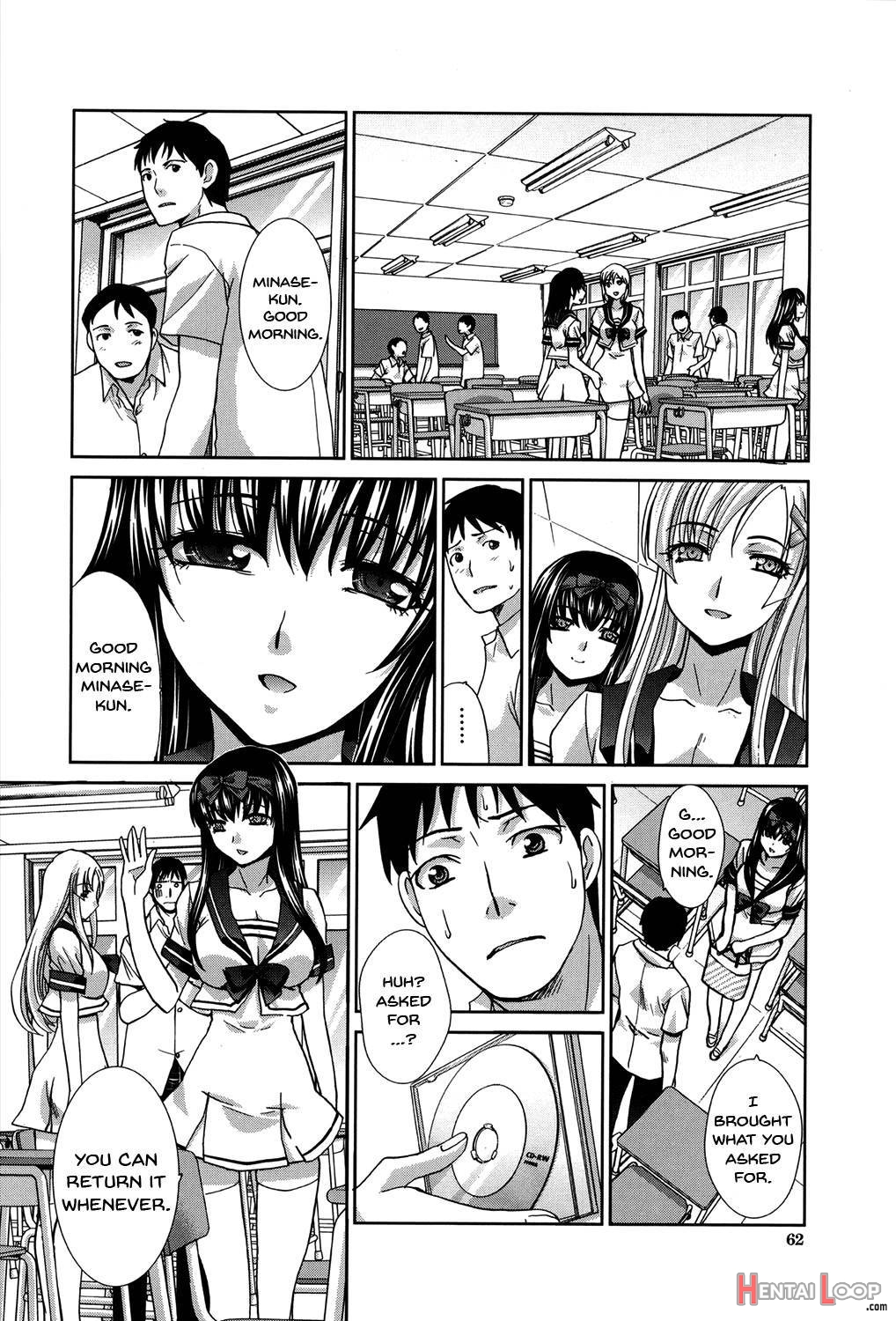 Houkago no Kanojo wa Neburarete Naku. page 61