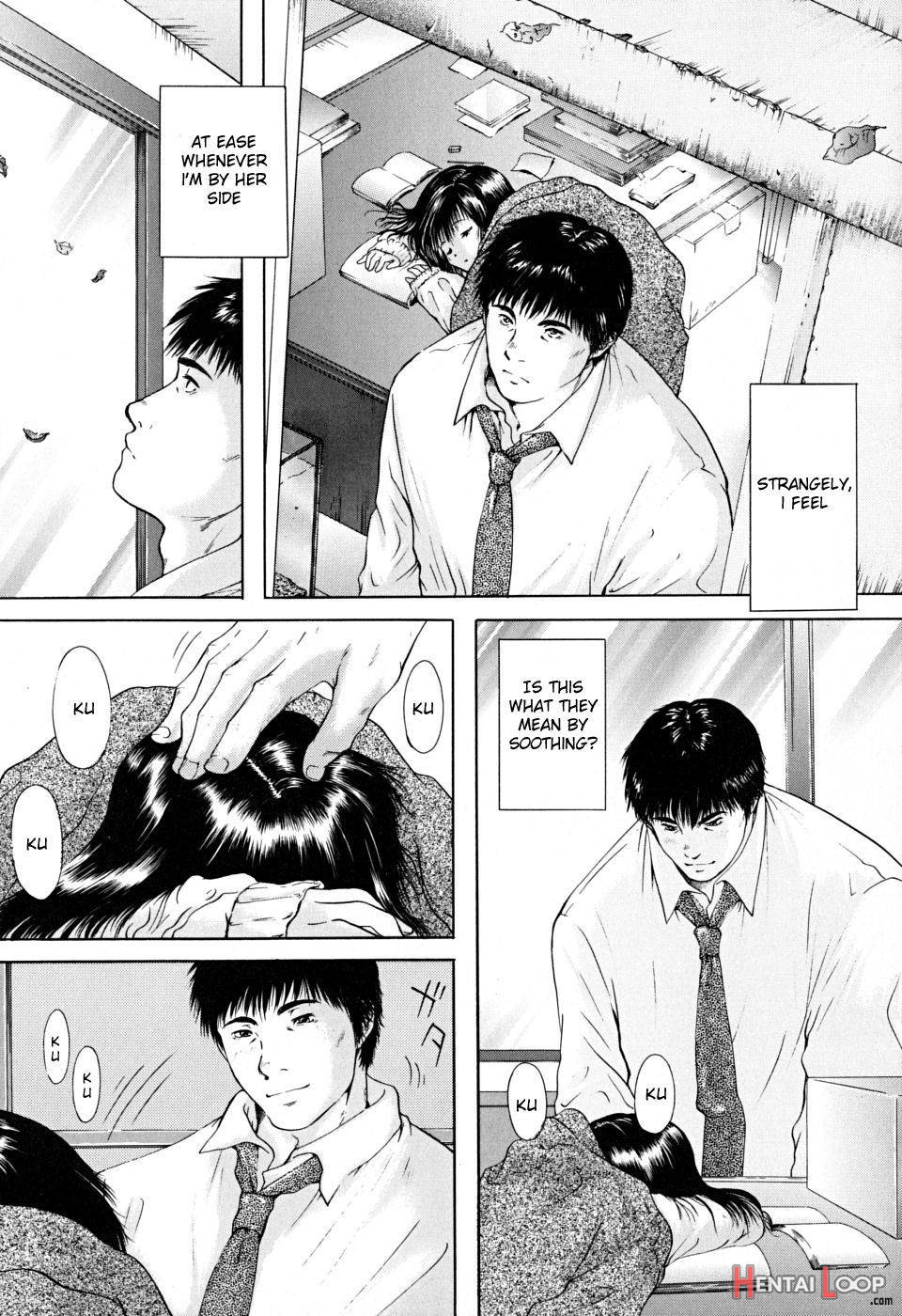 Houkago page 105