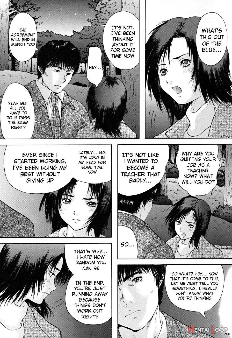 Houkago page 113