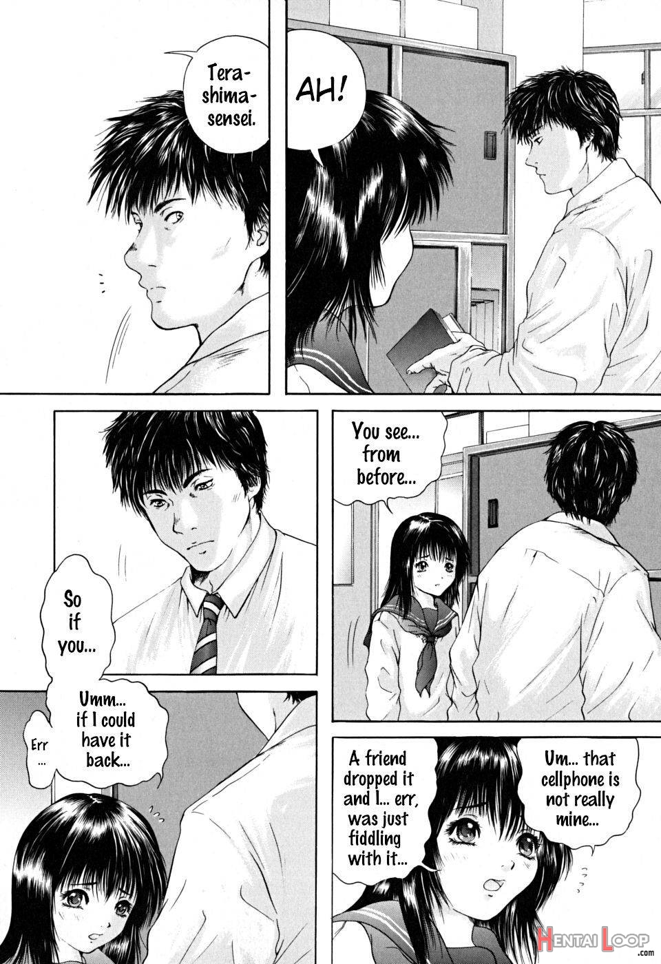 Houkago page 12