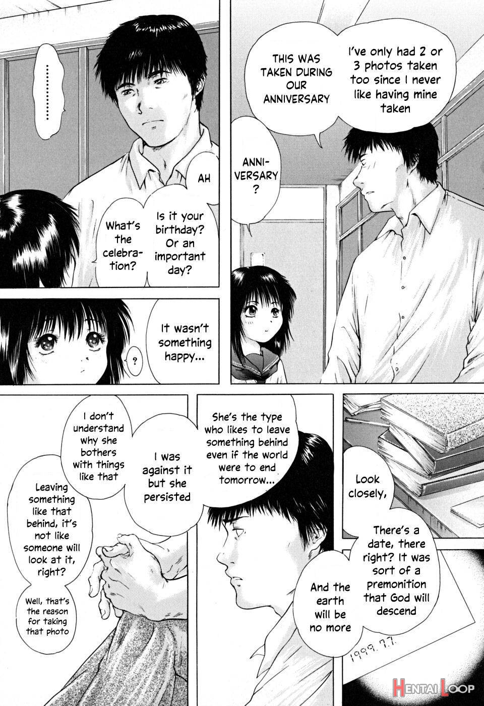 Houkago page 151