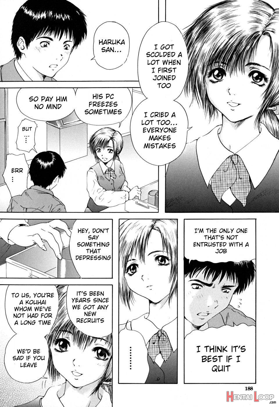 Houkago page 188