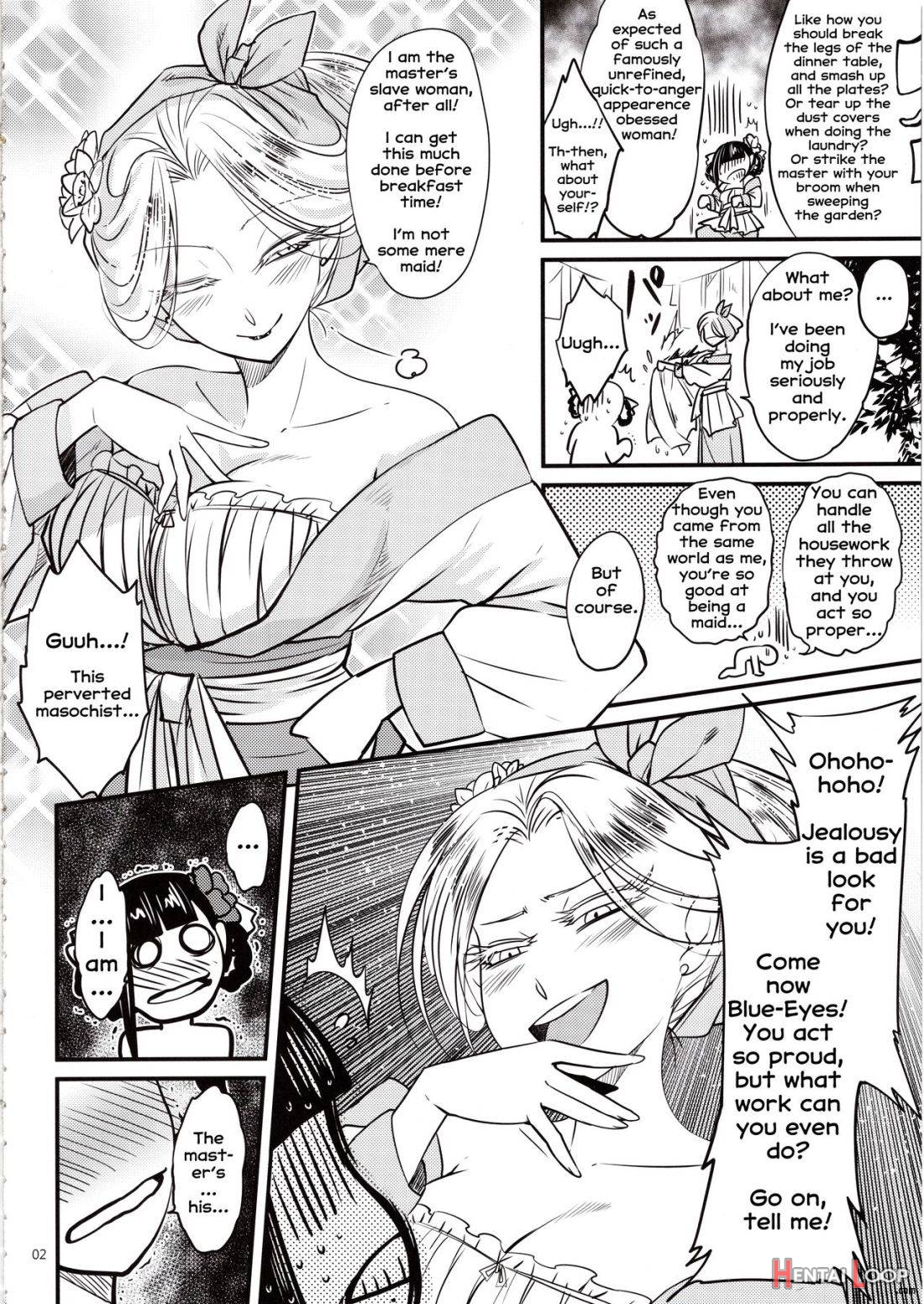 Hyakkasou5 《Rasetsu Yasha Sen Chokou》 page 3