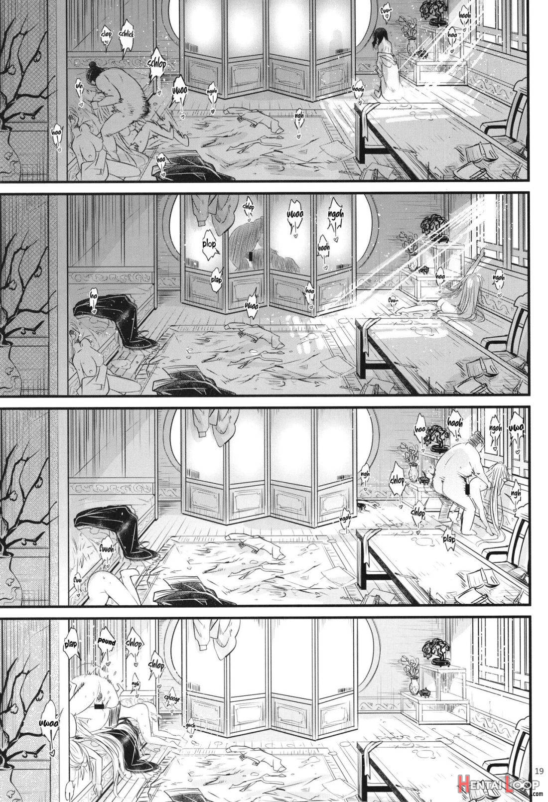 Hyakkasou6 《Ida Tsuiyou, Haou Shagetsu!》 page 20