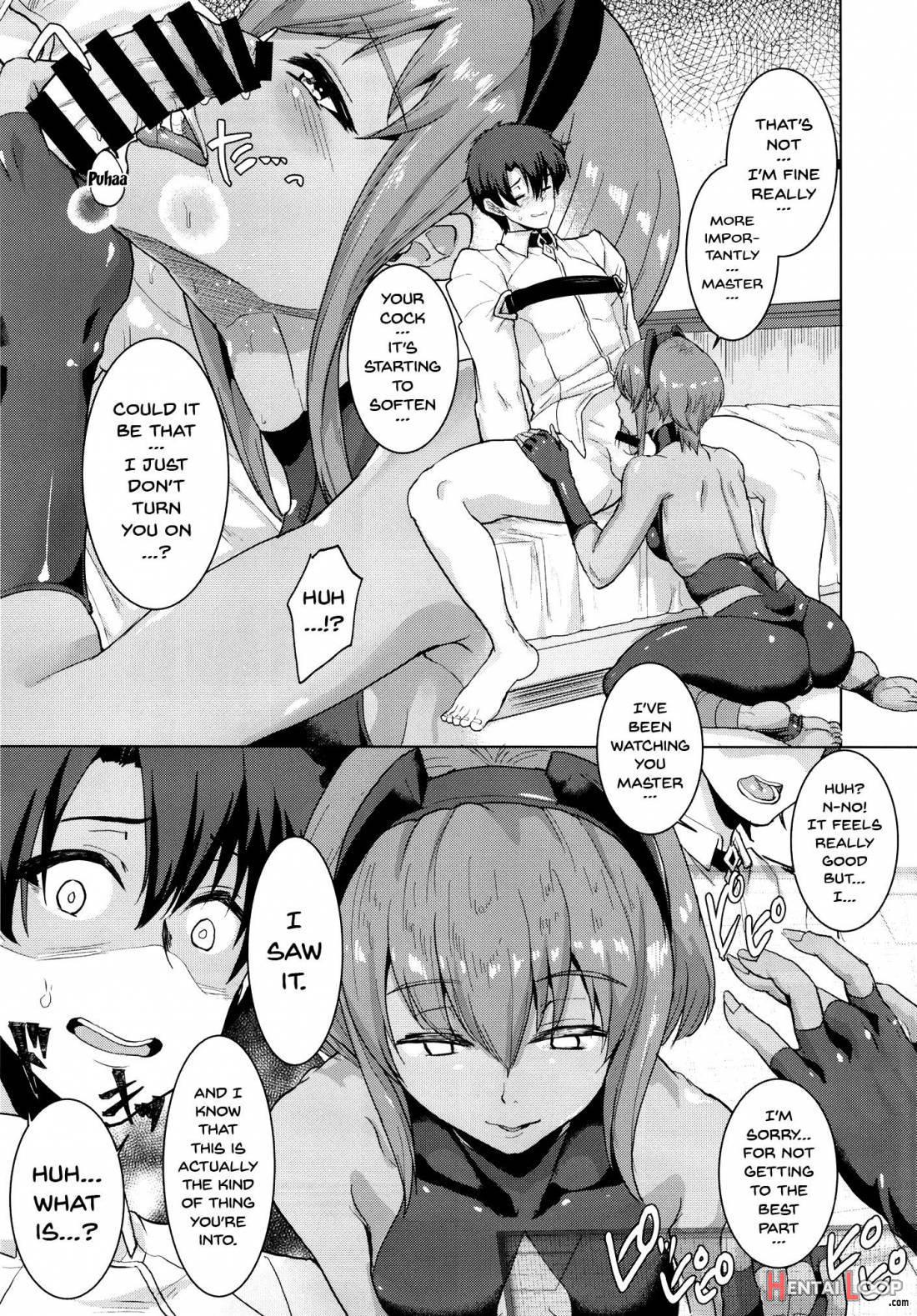 Ibitsuna Boku to Kanojo to page 10