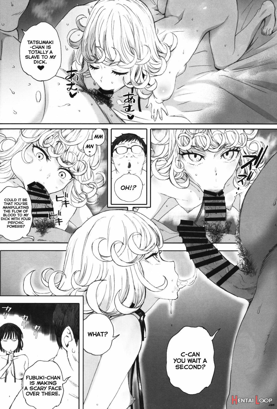 Ichigeki Haiboku page 15
