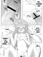 Ichika, Sekinin Torinasai! SECOND page 10