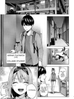 Ichinengo no Itazura page 4