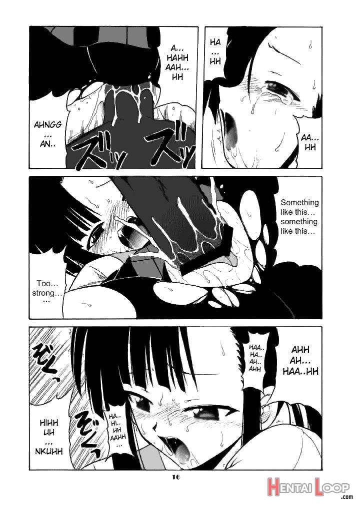 if CODE02 Setsuna page 15