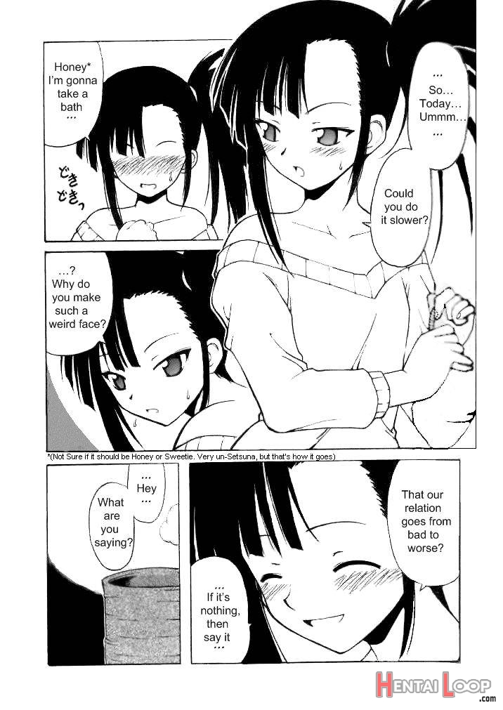 if CODE02 Setsuna page 8