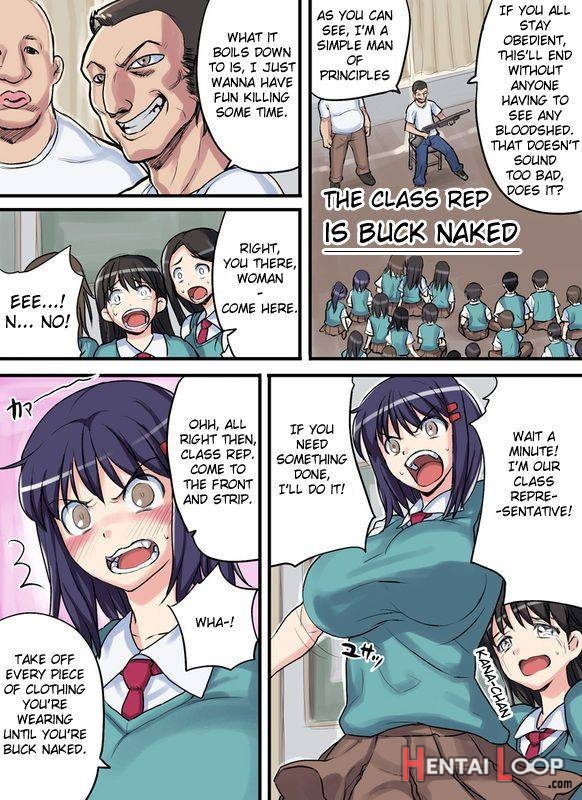 Iin-chou wa Suppon Pon page 17