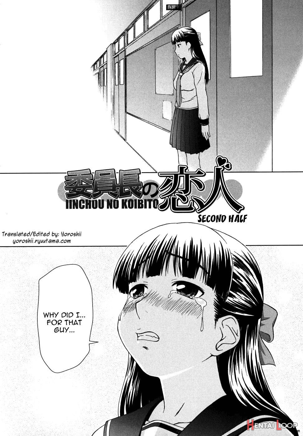 Iinchou no Koibito page 137