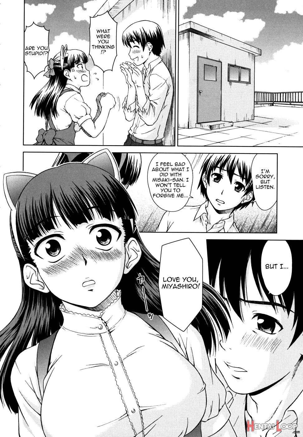 Iinchou no Koibito page 147