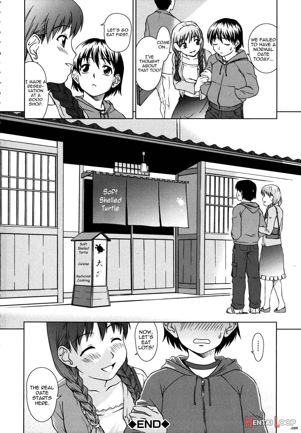 Iinchou no Koibito page 203