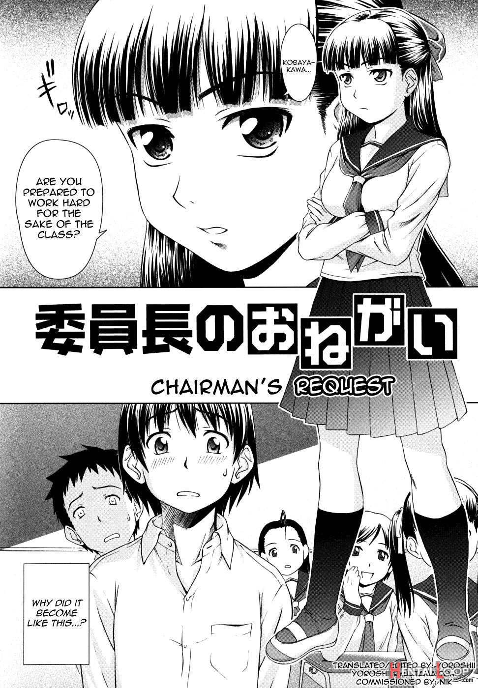 Iinchou no Koibito page 57