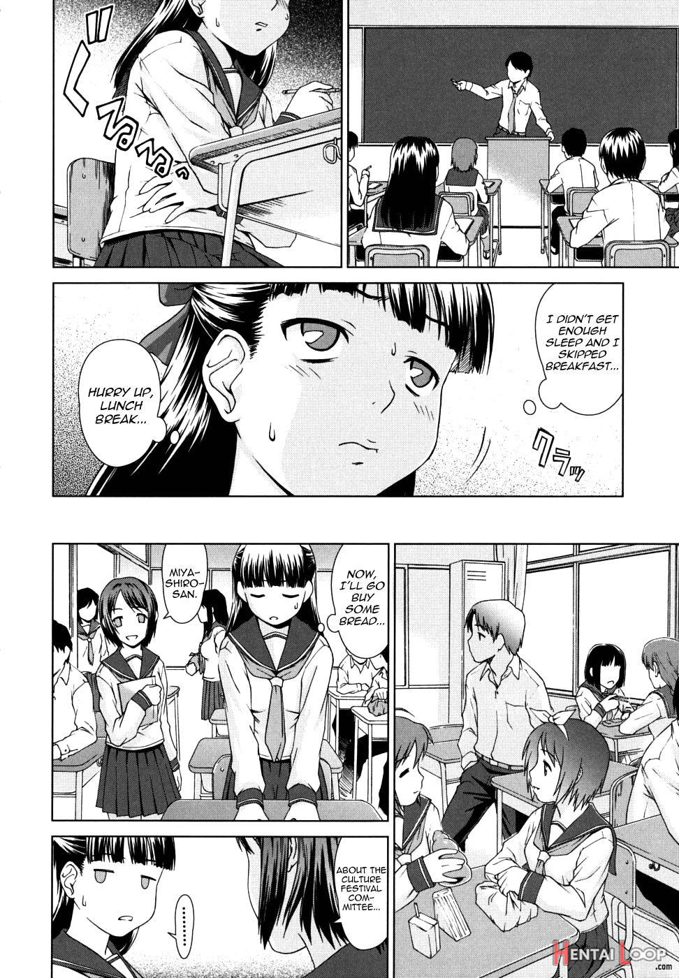 Iinchou no Koibito page 91