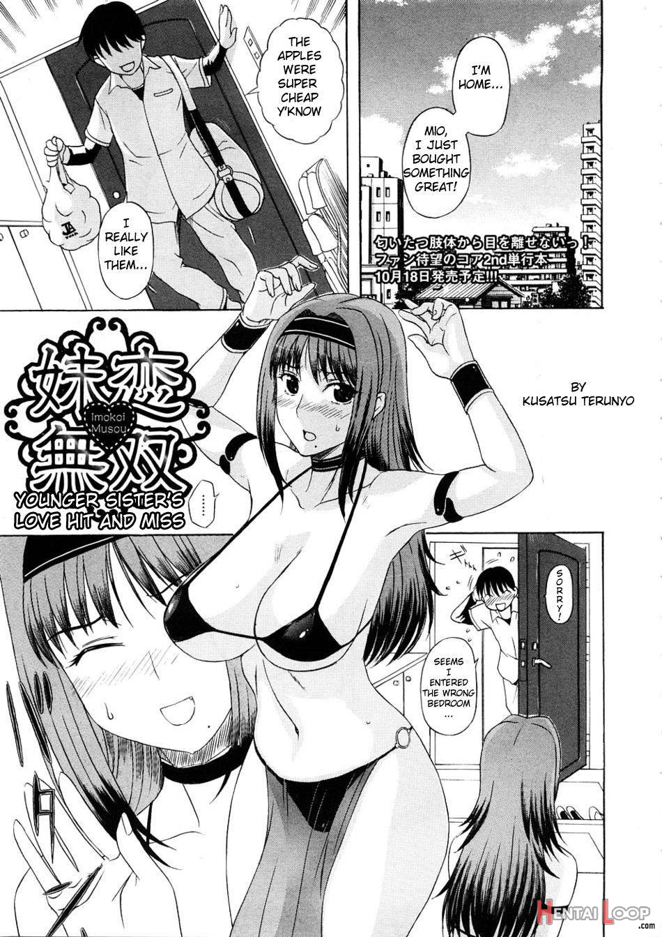 Imokoi Musou page 1