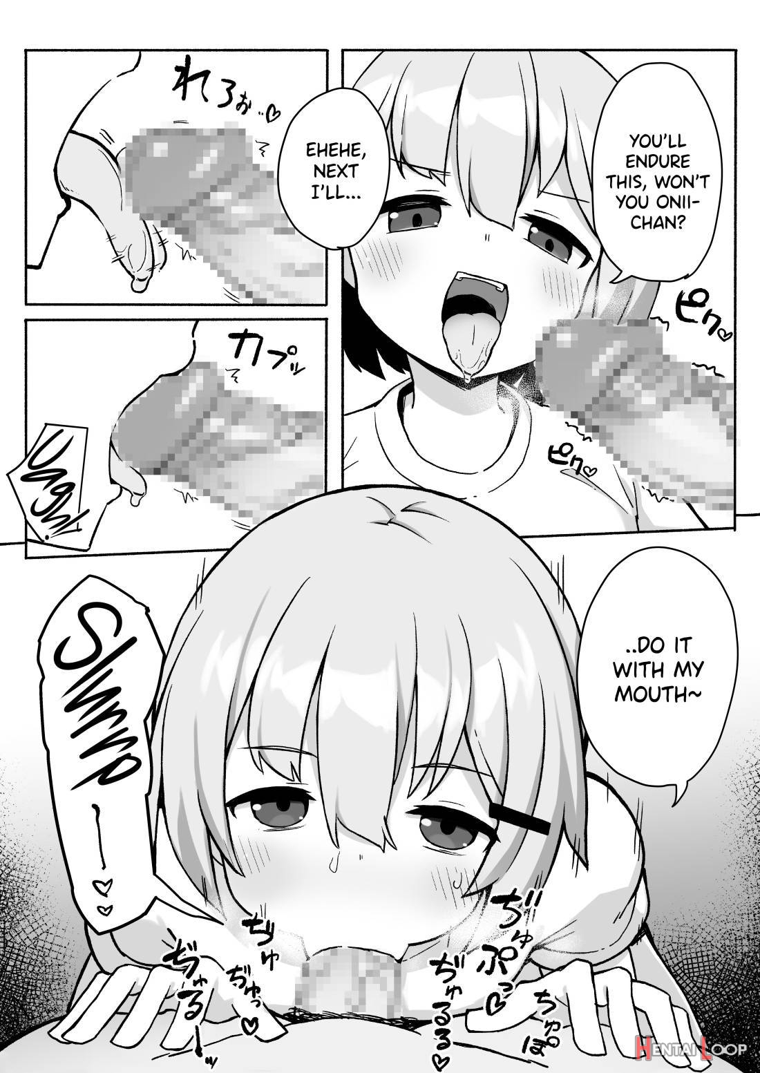 Imouto-chan ni Shiborarechau Hon page 11